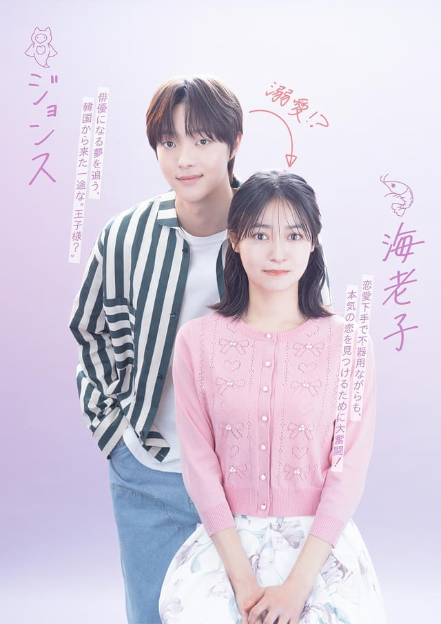 画像5