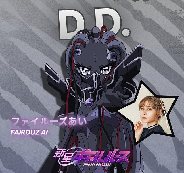 画像3