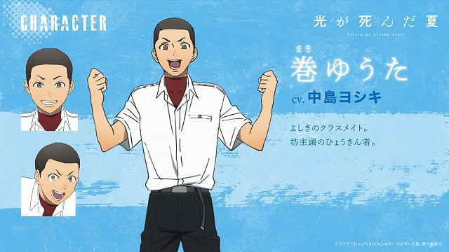画像19