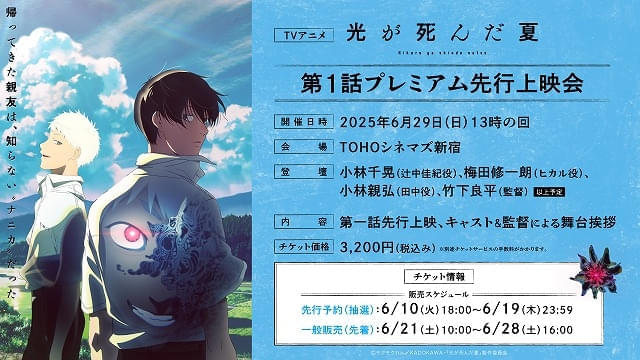 画像13