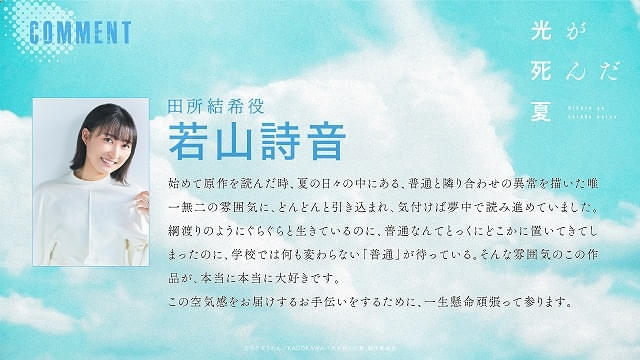 画像20