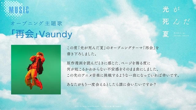 画像17