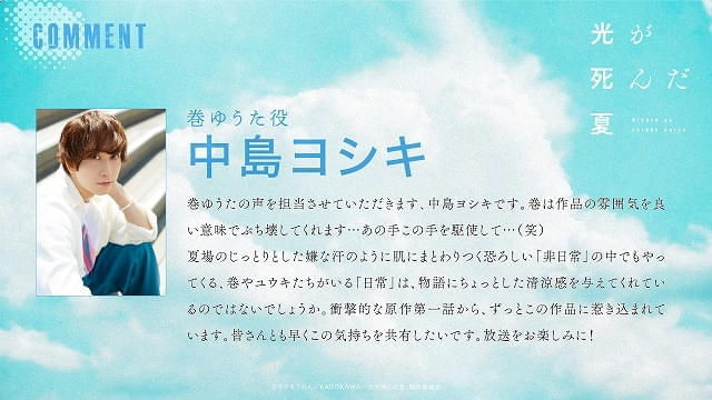 画像21