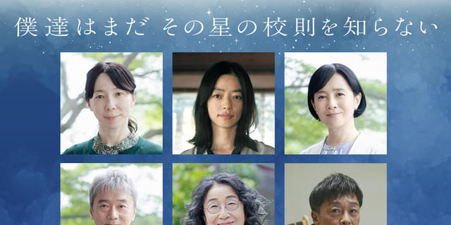 渇いた花 four by four equal one　DVD　市川実和子 Amazon.co.jp: 渇いた花 ~four by four equal one [DVD] : 市川