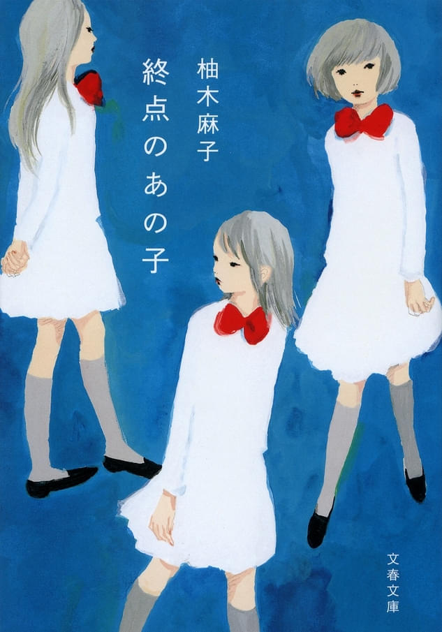 画像5