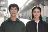 中学時代の初恋の相手と再会 堺雅人＆井川遥による大人のラブストーリー「平場の月」に大森南朋が出演、特報公開