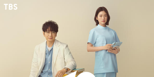 松本潤 ドラマ 映画 DVD 7点 まとめ 640x320.jpg?1748942507