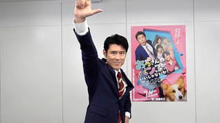 原田泰造が“おっさんダンス”に悪戦苦闘!「正直、勘弁してくれと思った」 映画「おっパン」本編エンドロール映像