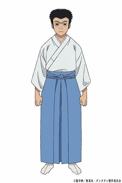 満次郎