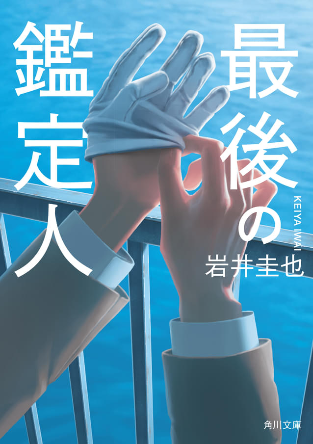 画像2