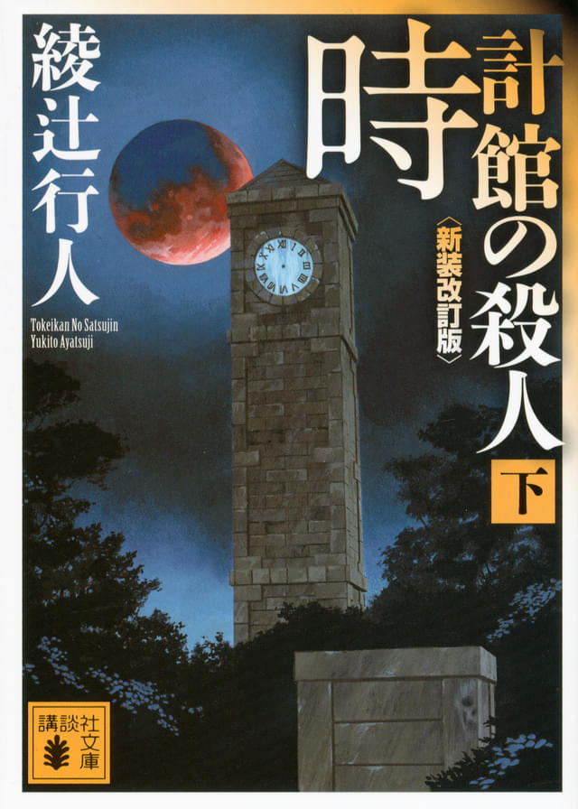 画像4