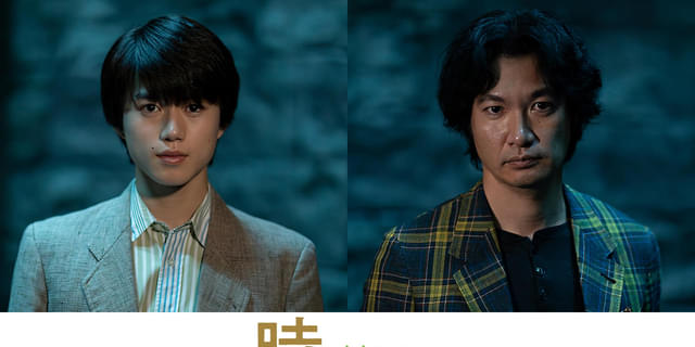 Amazon.co.jp: 十角館の殺人〈新装改訂版〉 ｢館｣シリーズ