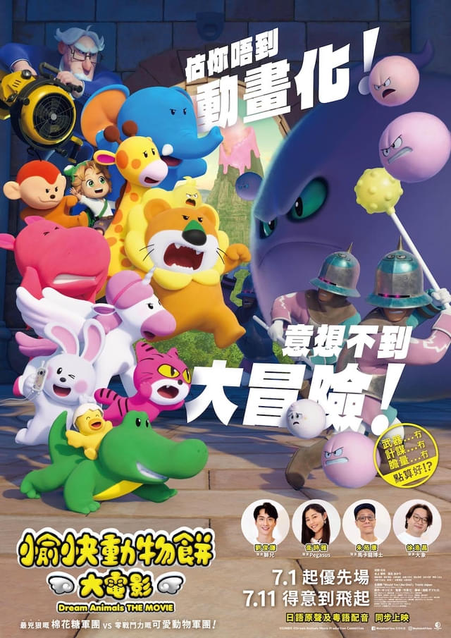 画像1