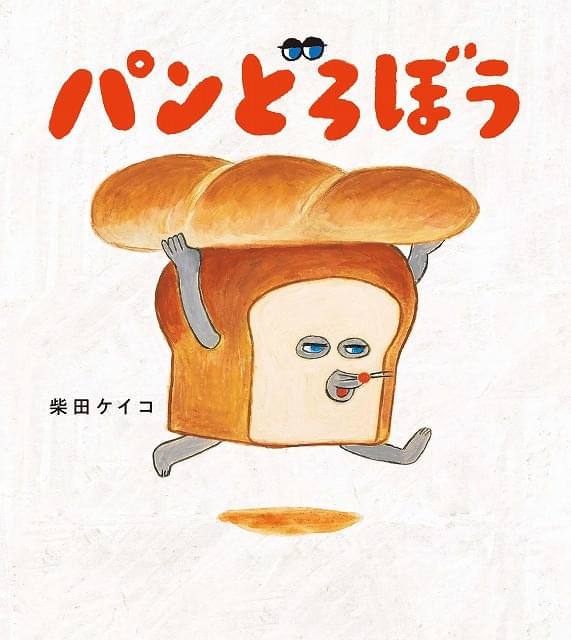 画像7