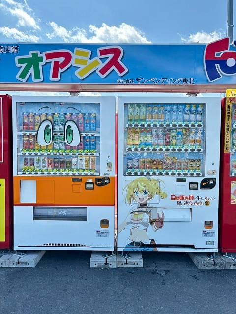画像17