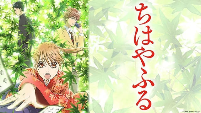 6月11日正午から毎日1話ずつ順次配信