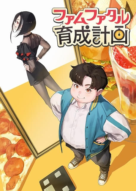 画像3