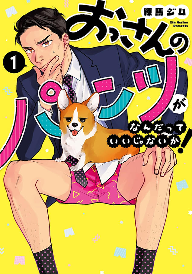 画像10