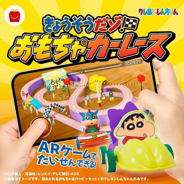 画像17