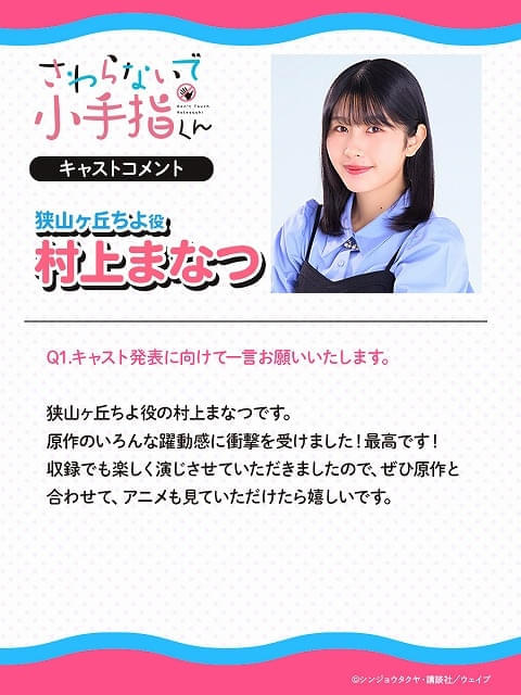 画像12