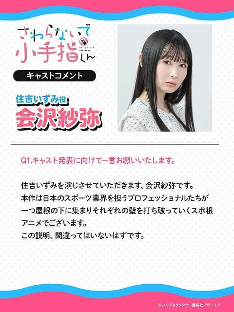 画像11