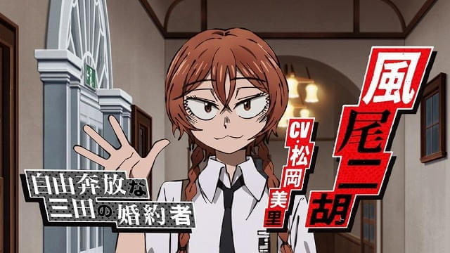 画像6
