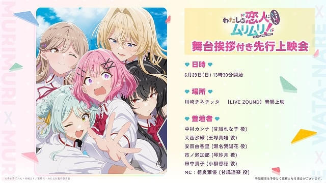 画像9