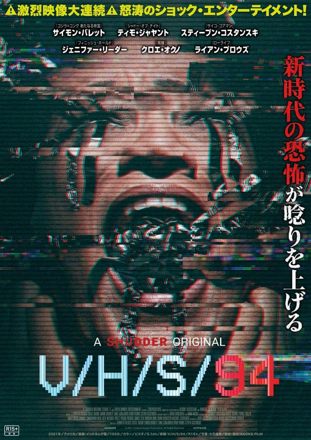 メインビジュアル