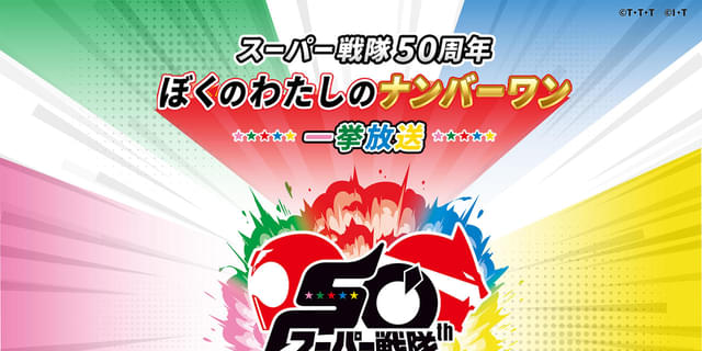 640x320.jpg?1750142684
