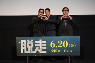 イ・ジェフン&ク・ギョファン来日! 「脱走」ジャパンプレミアでファンに感謝のメッセージ