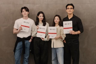 “豪華絢爛”ロマンスファンタジー「再婚承認を要求します」ドラマ化! シン・ミナ×チュ・ジフン×イ・ジョンソク×イ・セヨン共演