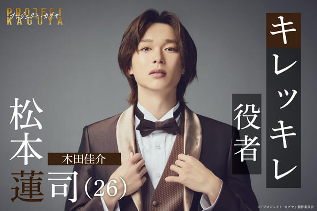 画像9