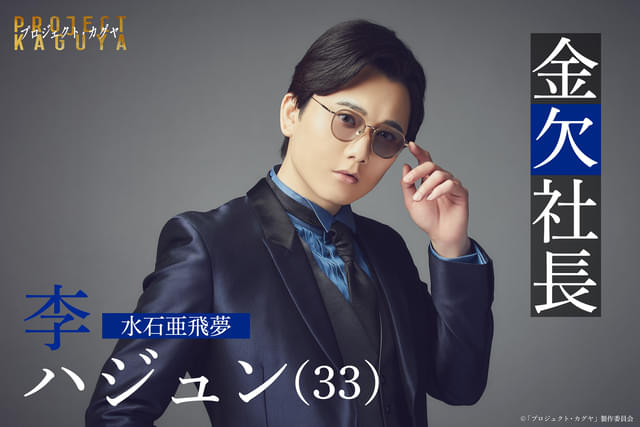 画像5