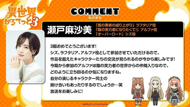 画像12