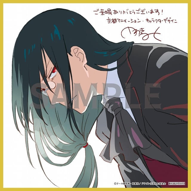 画像7