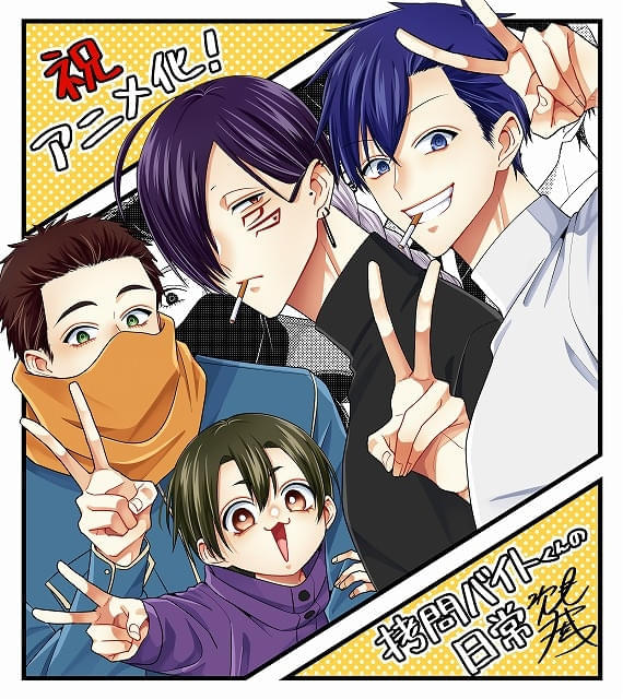 画像12