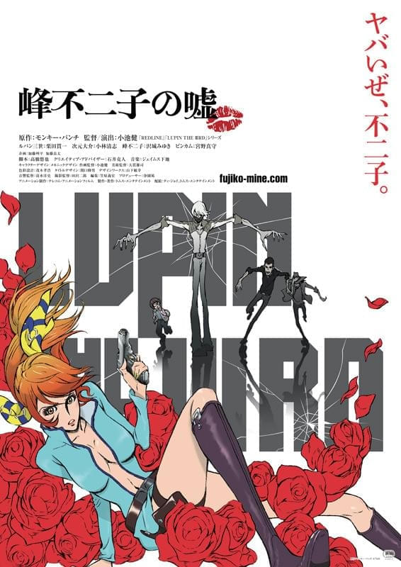 画像5