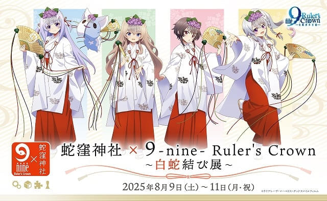 画像7