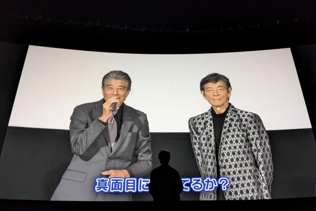 画像4