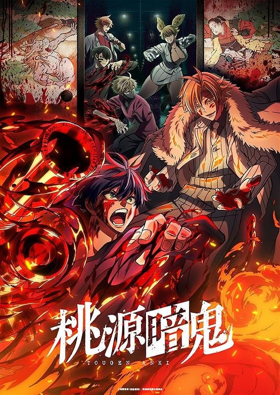 画像24
