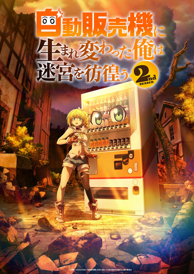 画像11