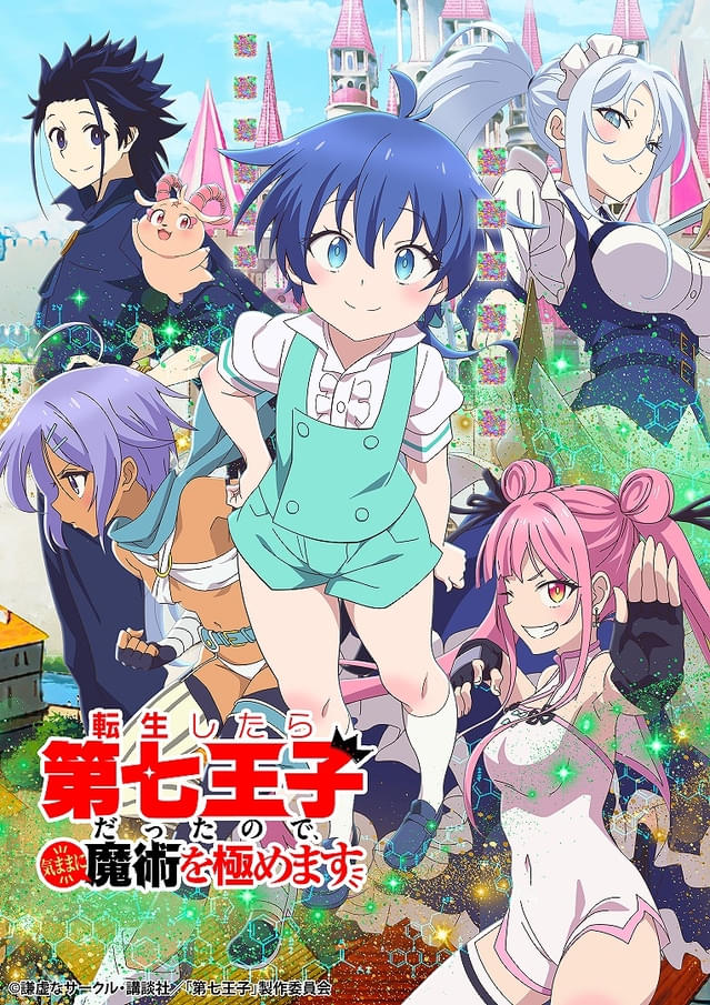 画像20