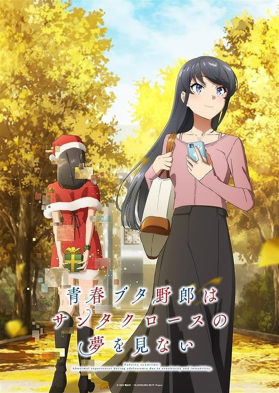 画像17