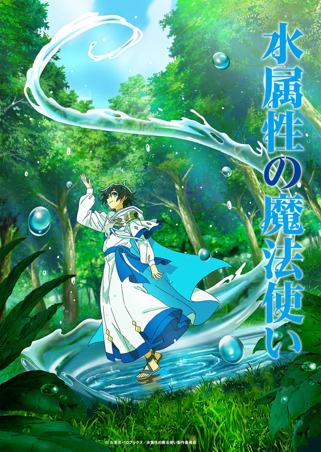 画像8