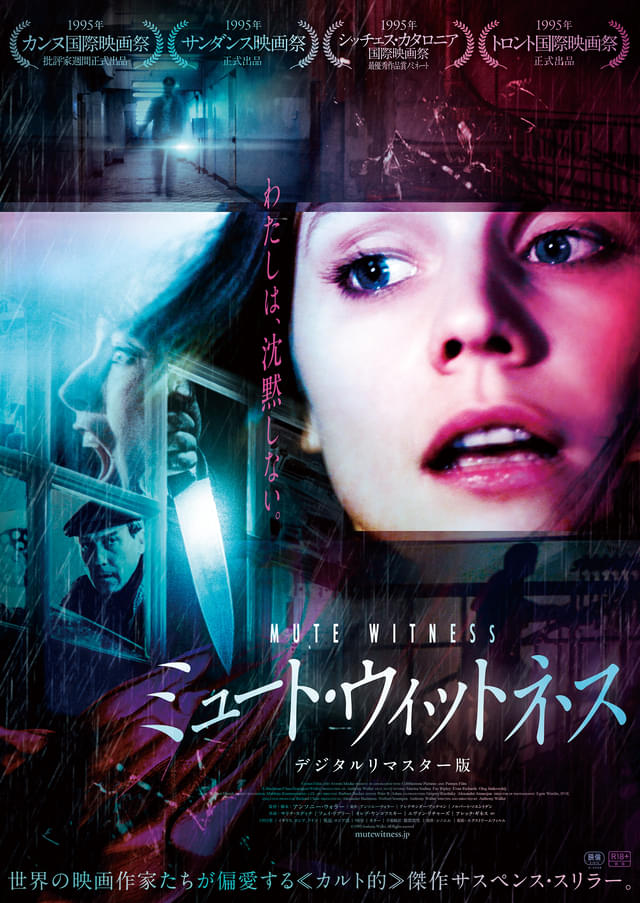 ポスター