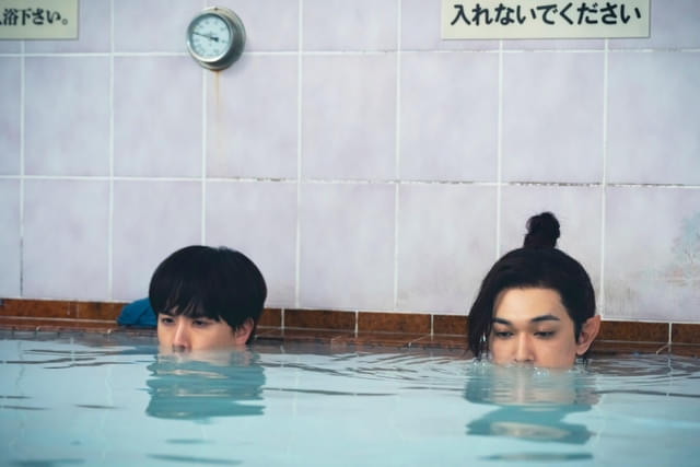 ほのぼのとした入浴シーンが一転する…。