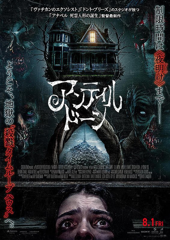画像12