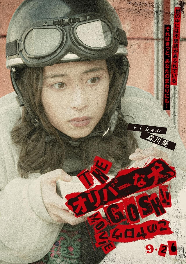 画像4