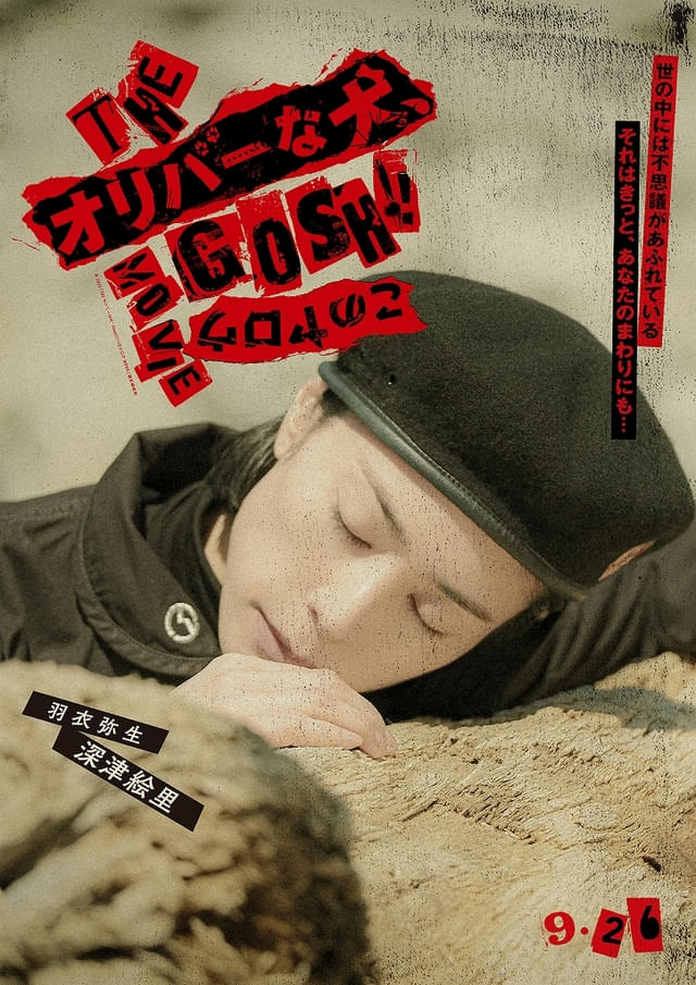 画像1