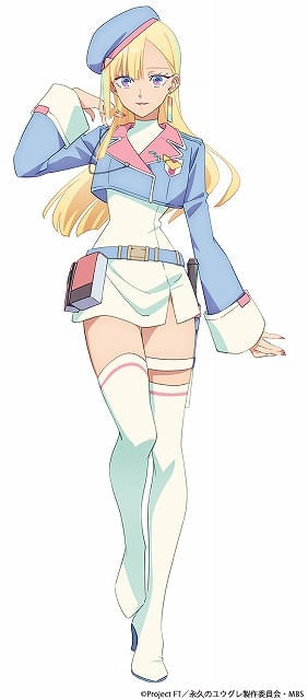 ユウグレ(CV:石川由依)
